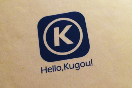 <b>声音可以作为商标申请注册</b>