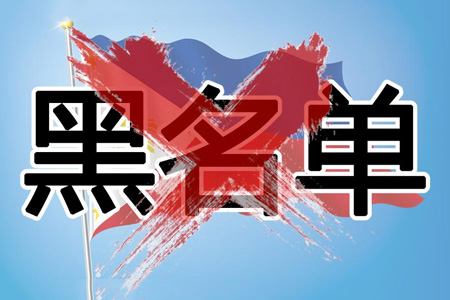 <b>公司注册地址对公司有什么影响</b>
