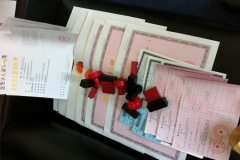 汕尾代办营业执照多少钱?小心被坑了！